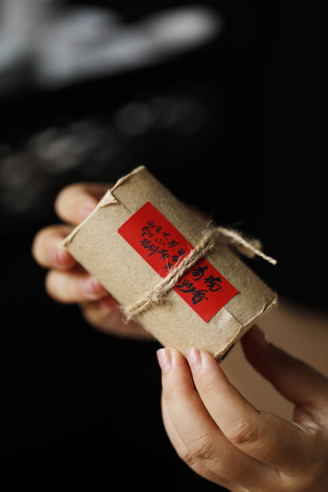 无粘粉 盘香系列  10片装 【棋楠沉香】
