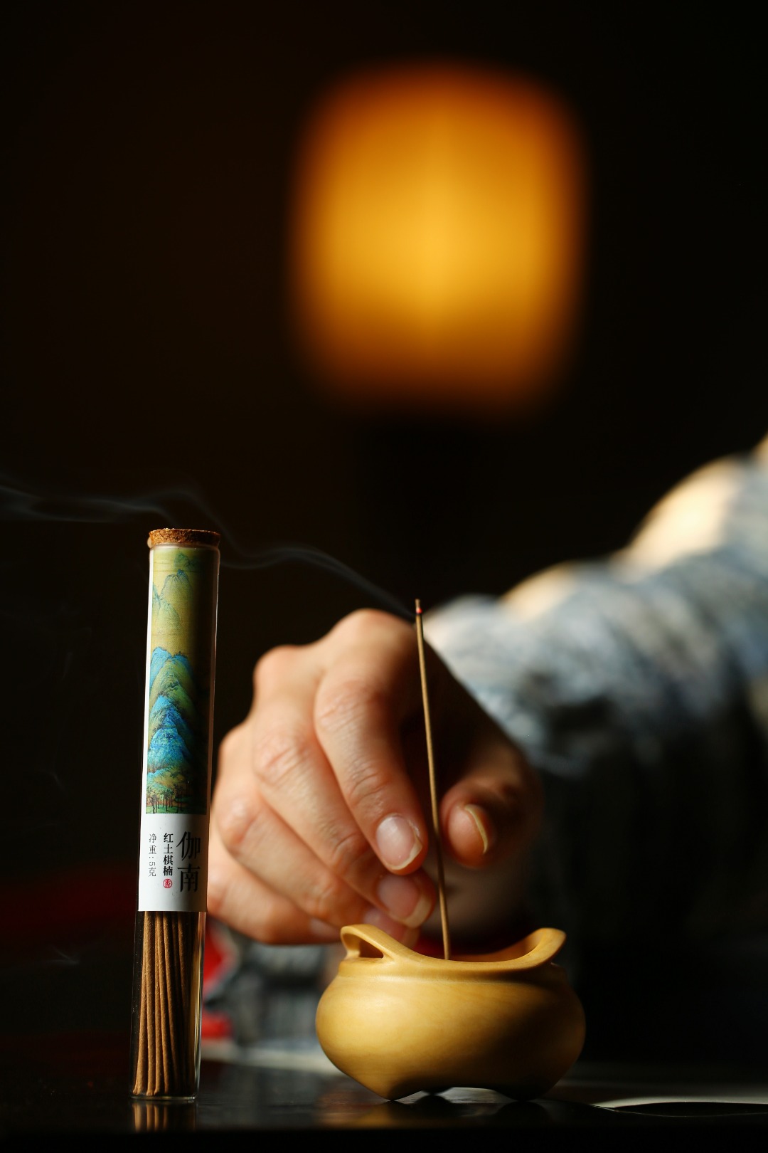 伽南     2管/盒  5g/管 