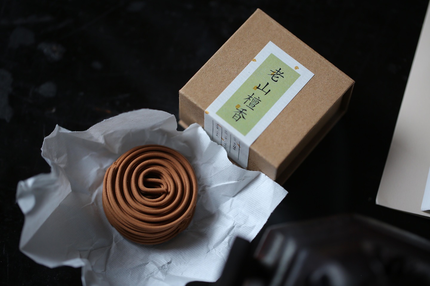 老山檀香  | 盘香 20g装
