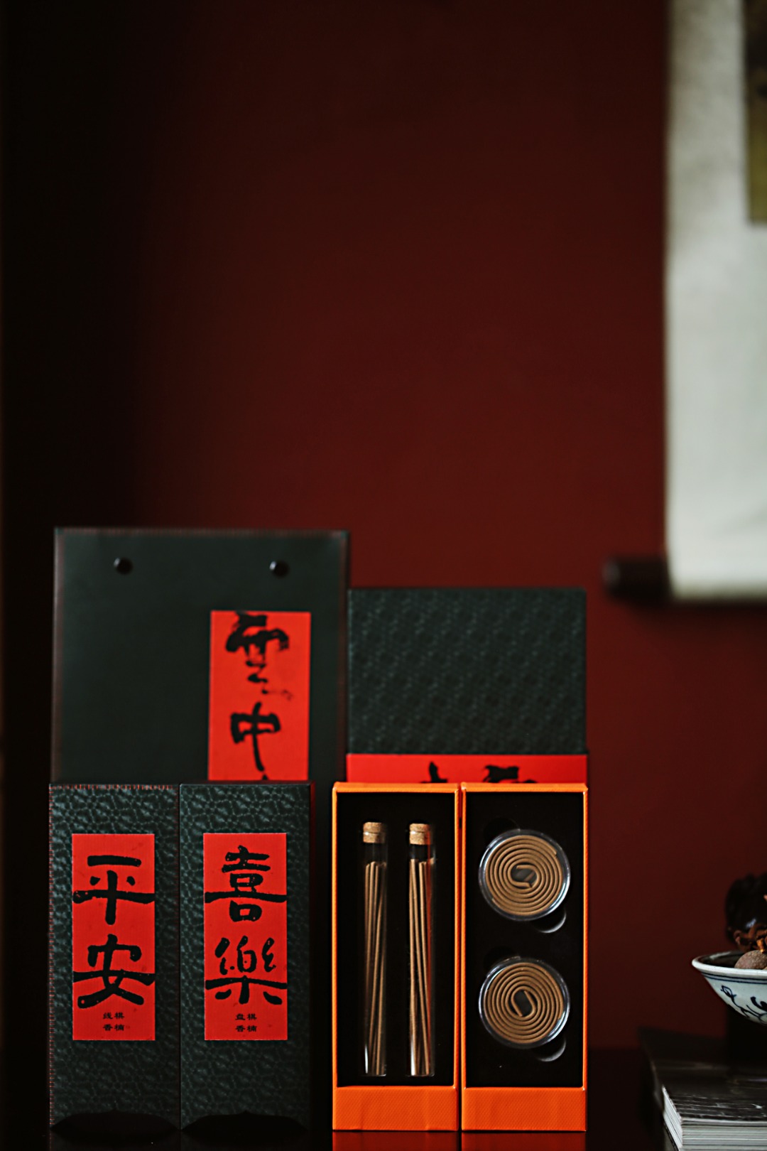 【云中紫气 · 棋楠】​线香10g  两桶

盘香6g  6盘装 共12片

总共16g/套
