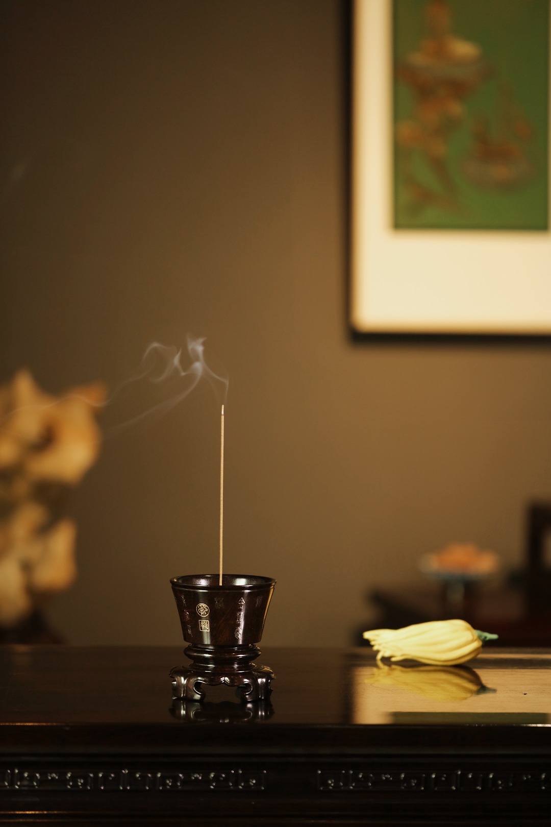 紫光檀x银丝【花亭】香炉 8.8*8.8*9.3cm  265g
