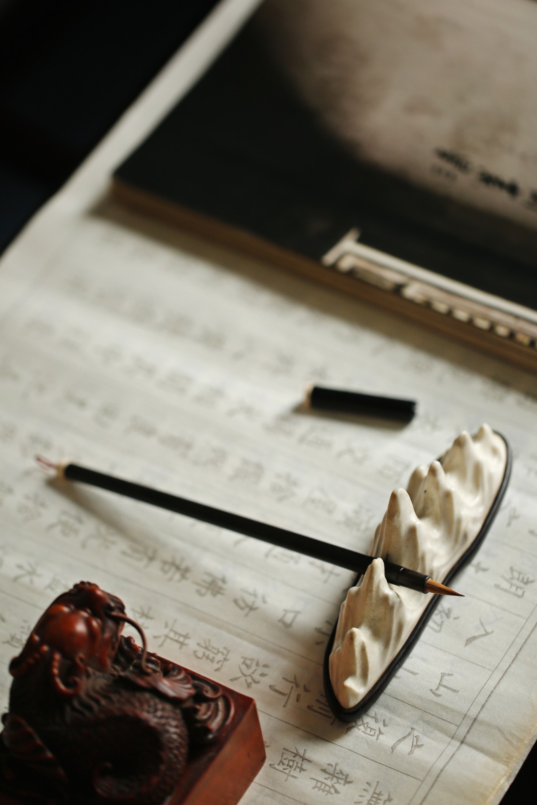 紫光檀 心经毛笔
长23cm  笔杆直径0.8cm