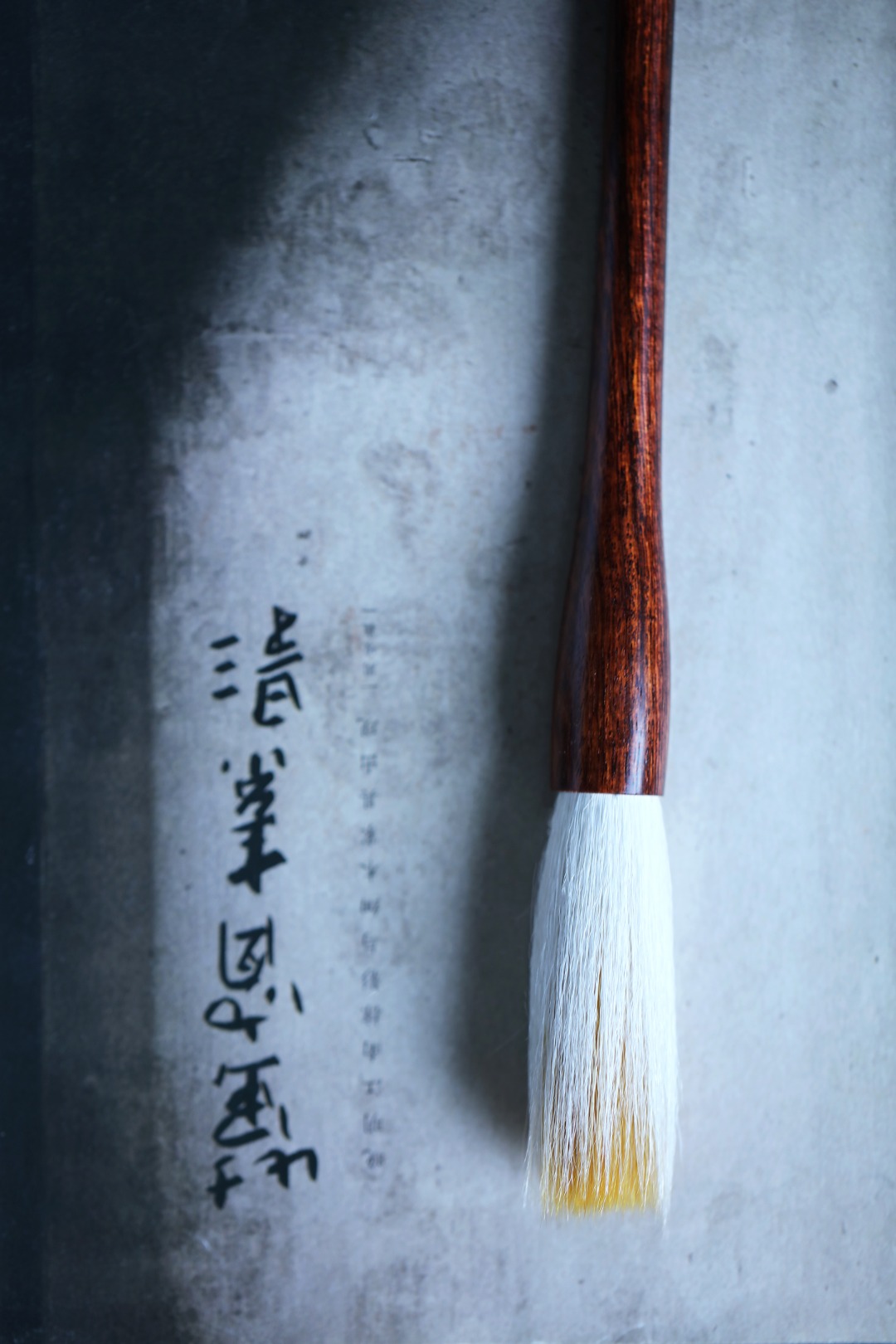 海黄 |  毛笔 31*1.9*1.9cm   约34g