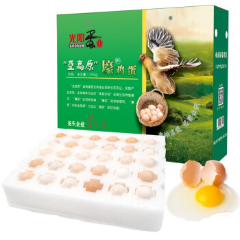 光阳蛋业 壕鸡蛋30枚/1050g 生态养殖 宝宝蛋 鲜鸡蛋礼盒装
