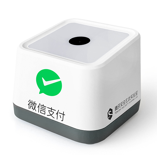 二维条码手机微信收款扫描盒子语音