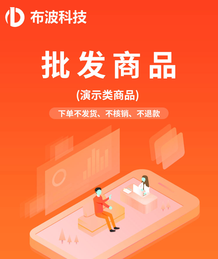 演示类商品-批发商品-费里克（Fernsick）轻奢品牌欧洲站男鞋秋季2022新款真皮小白鞋