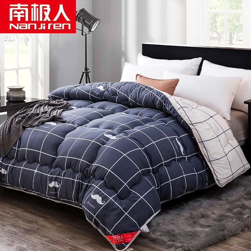 测试商品-南极人NanJiren 被芯 加厚秋冬被子 200*230cm6斤 双